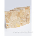 12mm Thick European Pine Board wholesale